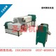 塑料薄膜、編織袋專用造粒機 出售電器 機械再生塑料