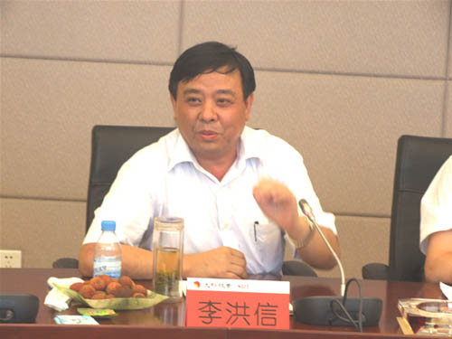 太陽紙業(yè)李洪信家族,紙業(yè)新聞，紙引未來