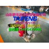 YN32-315HGCV標準315T系統(tǒng)山東泰豐液壓