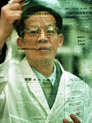 印刷核心技術(shù)，印刷新聞，紙引未來