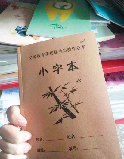 紙價(jià)漲學(xué)生作業(yè)本跟漲，紙業(yè)新聞，紙引未來(lái)