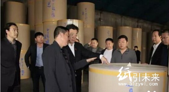 秦皇島撫寧區(qū)區(qū)委書記呂寶全調(diào)研造紙企業(yè)轉(zhuǎn)型發(fā)展，最新的紙業(yè)新聞