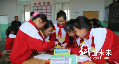 亞太森博紙業(yè)企業(yè)活動