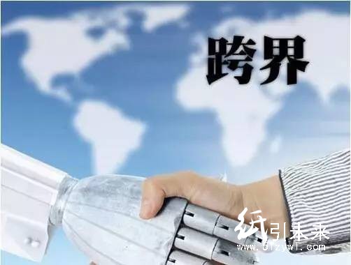 吉宏股份終止收購易點(diǎn)網(wǎng)絡(luò)