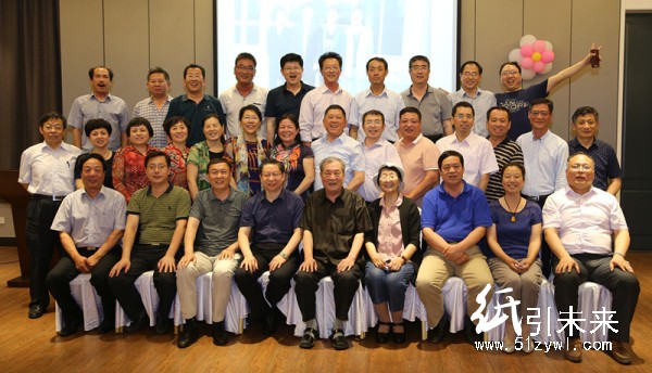 魯工業(yè)大學造紙83級校友舉行畢業(yè)三十周年慶?;顒? width=