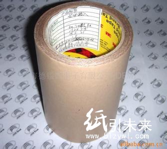 供應3M工業(yè)膠帶