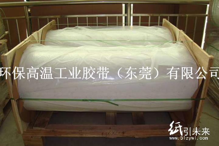 PET麥拉片、麥拉片、亞黑麥拉片、PVC阻燃麥拉片