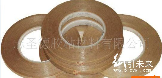 3M44膠帶，工業(yè)膠帶，包裝膠帶，雙面膠帶