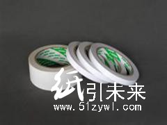 海滄雙面膠帶，哪里能買到報價合理的雙面膠帶