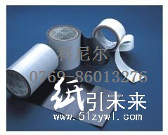 棉紙黑色雙面膠帶 3M9448B替代膠喇叭網(wǎng)專(zhuān)用雙面膠