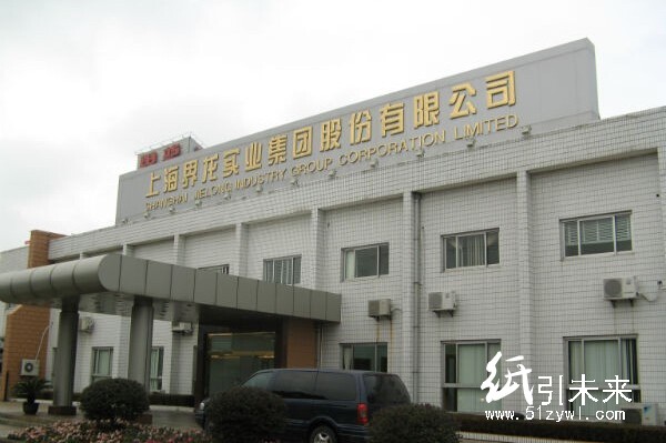界龍成立新公司運(yùn)營紙漿模塑新項目