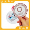 廠家定做LOGO紙杯墊，PVC杯墊，軟木杯墊優(yōu)質(zhì)保障