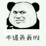 倉儲(chǔ)