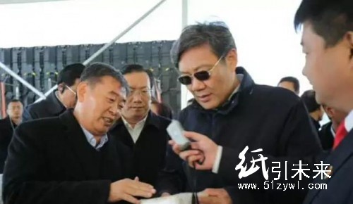 倉(cāng)儲(chǔ)