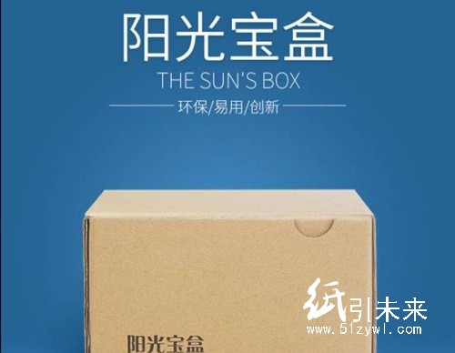 陽光印網(wǎng)