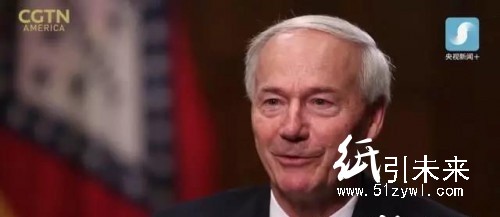 中國(guó)投資