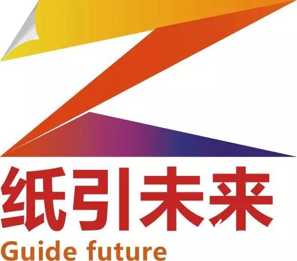 紙張行情報(bào)價(jià)