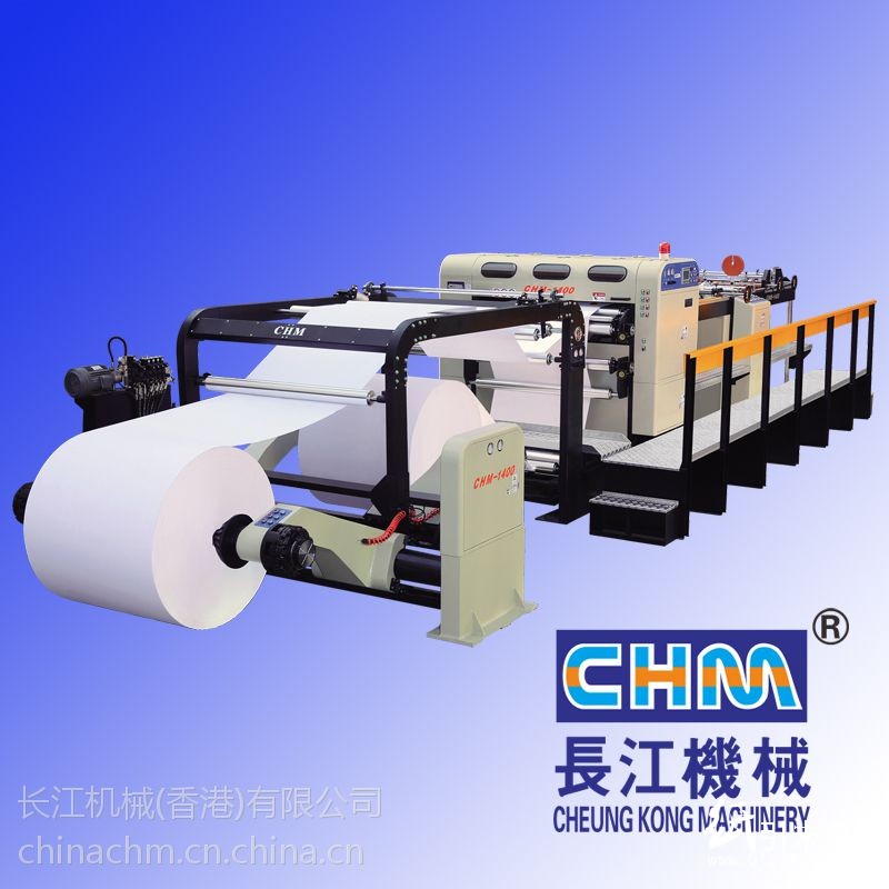 長(zhǎng)江分切機(jī)