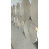 現(xiàn)金求購(gòu)：多規(guī)格花炮紙，哪位紙廠倉(cāng)庫(kù)緊缺，可以聯(lián)系