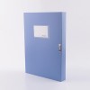 晨光經(jīng)濟(jì)型55mm檔案盒(深藍(lán)） ADM95289
