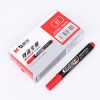 晨光記號(hào)筆物流專用D21（紅）APMY4002