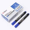 晨光記號(hào)筆油性D20（藍(lán)）APMY2203