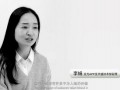 用一張紙改變生活——致敬造紙人，金光集團(tuán)APP（中國）在行動