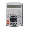 晨光計算器CS-007財神語音型 中銀ADG98707