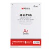 晨光T型強(qiáng)磁臺(tái)簽A4(豎）ASC99341