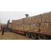 求購廢舊紙箱，紙箱下角料800，用來再生-800噸