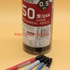 晨光活動(dòng)鉛筆AMPY4501黑0.5