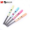晨光鉛芯管熒之光ASL37504黑HB0.7