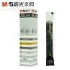 晨光中性替芯極簡4173黑0.38