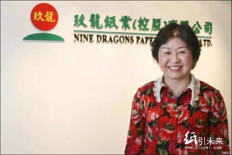 玖龍第十個(gè)造紙基地呼之欲出！當(dāng)?shù)刂行〖垙S恐被橫掃出局！