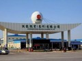 紙價(jià)瘋漲，玖龍紙業(yè)抓緊時(shí)間布局，下一站劍指這個(gè)地方！