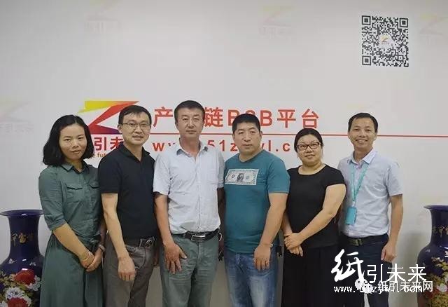 怎么了，紙制品協(xié)會紛紛來到這家企業(yè)