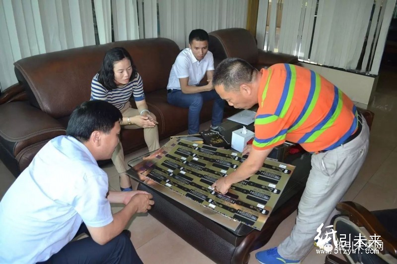 【頭條】怎么了？印刷包裝行業(yè)都在看?。。? /><br />
</center>
<p style=