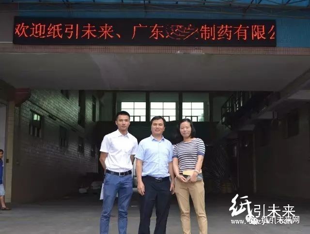 【頭條】怎么了？印刷包裝行業(yè)都在看?。?！