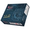 天章龍2010電腦電打紙 241-1 一聯(lián)一、二、三等分