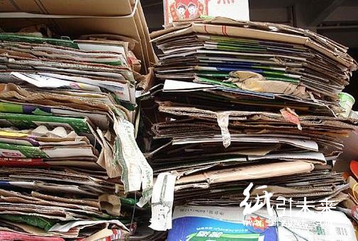 全國暴雨來襲！廢紙缺貨 今日高調上調170元/噸