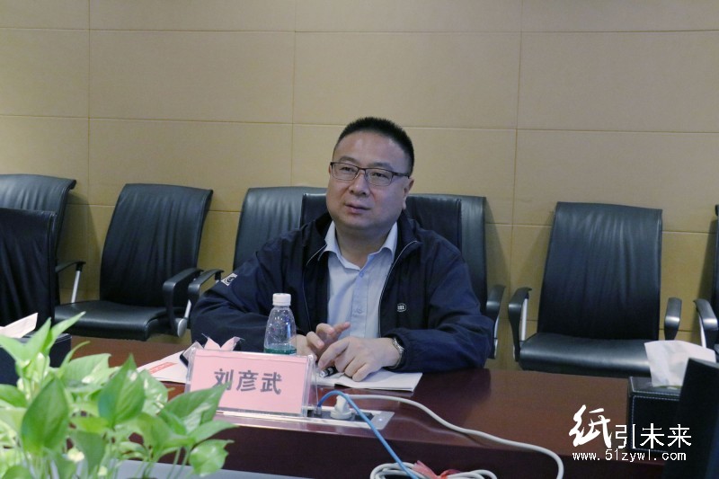 紙引未來(lái)----指引行業(yè)新未來(lái)