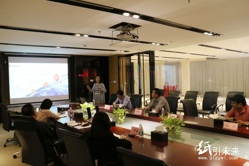 紙引未來(lái)----指引行業(yè)新未來(lái)