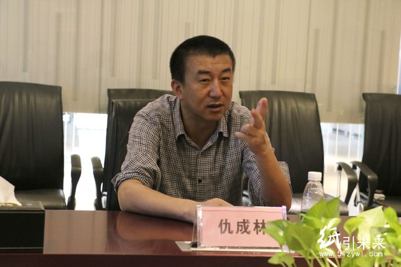 紙引未來(lái)----指引行業(yè)新未來(lái)