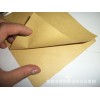 特價(jià)！批發(fā)信封牛皮紙信封紙包裝紙黃色包裝紙