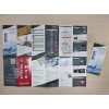 企業(yè)名片，雜志，畫冊，單張折頁，信封信紙，彩盒，手提袋印刷