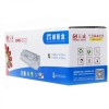 天威(PRINT-RITE) CF402A 黃色 硒鼓 藍包 標(biāo)準裝 適用于HPM252系列M277系列 A4 5%覆蓋率1400頁
