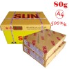 太陽（SUN）復(fù)印紙 金裝 80克 A4 500張包 10包箱 黃色包裝（計(jì)價(jià)單位：包）