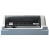 富士通（FUJITSU） DPK800H 針式打印機 106列平推票據(jù) （1+6份拷貝）高速連打 一年上門