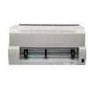 富士通（Fujitsu）DPK910P 針式打印機136列24針證件打印機 營業(yè)執(zhí)照稅務(wù)登記證財務(wù)票據(jù)高速打印 一年上門