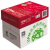 卓越佳印復印紙 A4 75g 500張/包 5包/箱